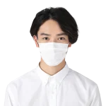 Surgical Mask YS thumbnail
