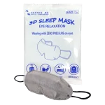Sleep Mask 3D thumbnail