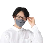 Ease Mask Zero thumbnail