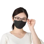 Ease Mask Zero thumbnail
